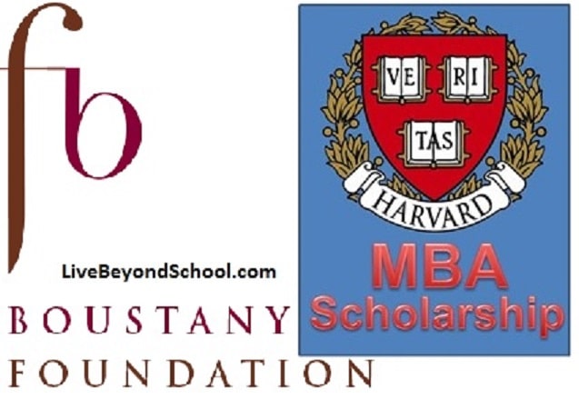 harvard-university-mba-scholarship