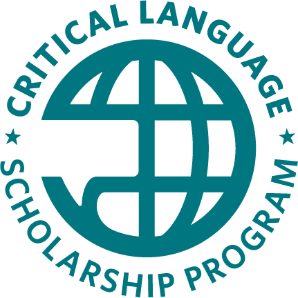 critical-language-scholarship