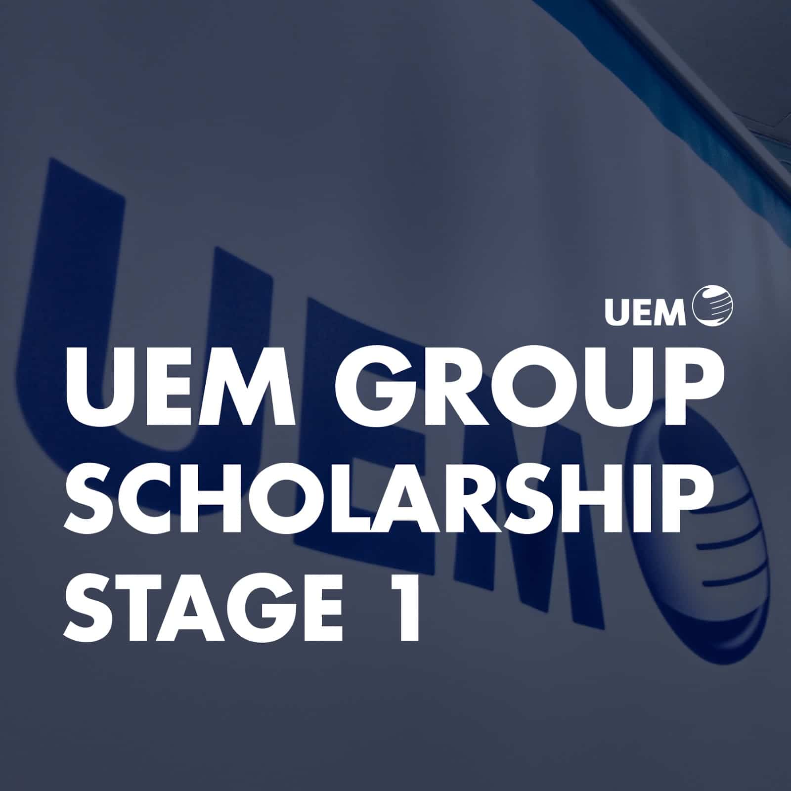 UEM گروپ گروپ برادری