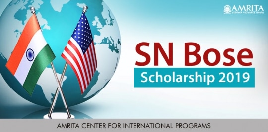 sn-bose-scholarship