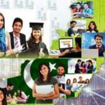 اعلی بزنس یونیورسٹیوں-پاکستان۔