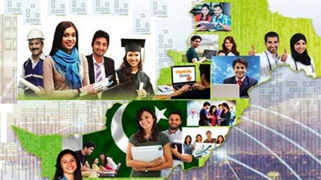 top-business-universities-pakistan