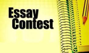 Essay contest