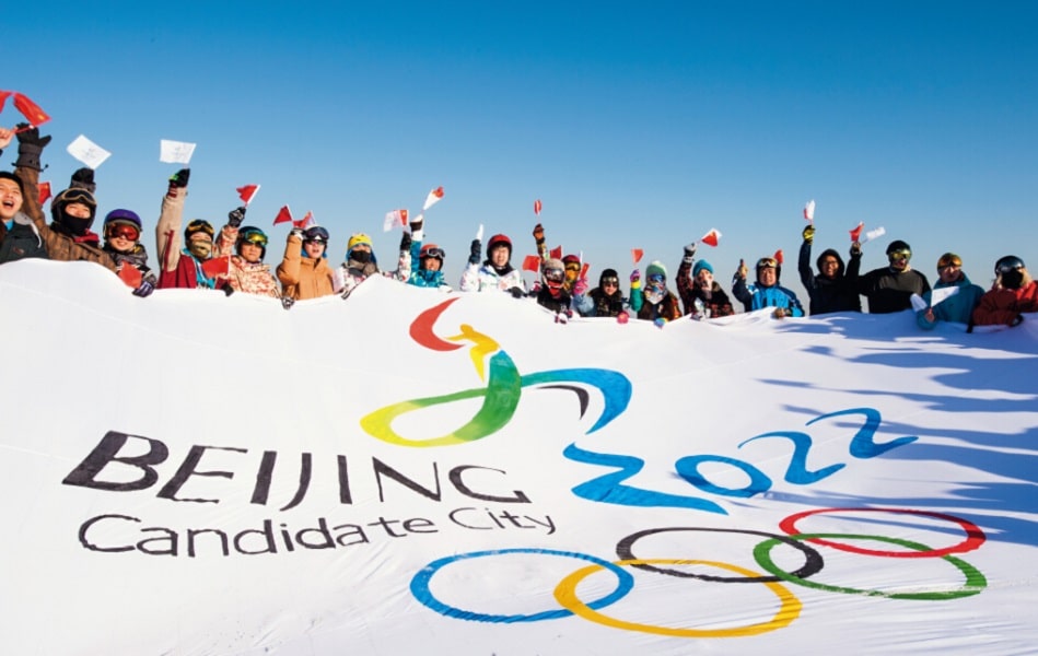بیجنگ -2022-اولمپک-کھیل-رضاکاروں-عالمی-بھرتی-پروگرام