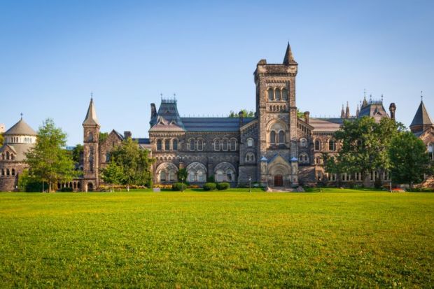 Best universities in Ontario