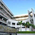2020 میں بین الاقوامی طلبا کے لئے تائیوان میں بہترین یونیورسٹیاں