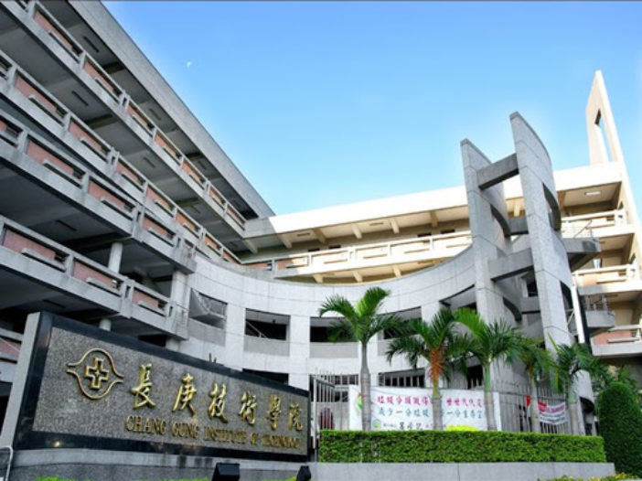 2020 میں بین الاقوامی طلبا کے لئے تائیوان میں بہترین یونیورسٹیاں