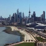 Most Affordable Universities In Kuwait