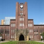 university-of-tokyo-utokyo-global-science-course-scholarship-transfer