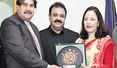 نیپال میں سفیر پاکستان ایوارڈ