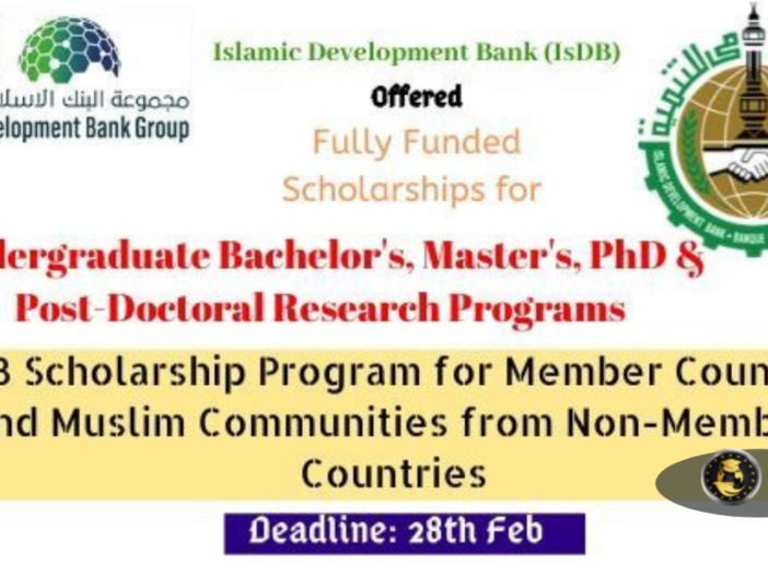Islamic Development Bank Scholarship (IsDB) For Undergraduate, Masters & PhD Scholarship Programs