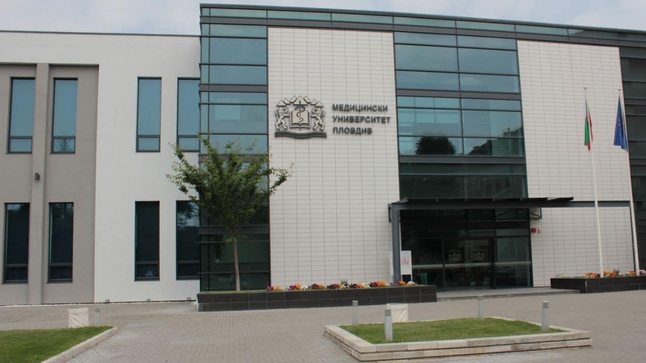 Low Tuition Medical Universities in Bulgaria (1)