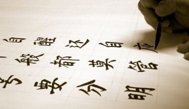 best-online-chinese-classes