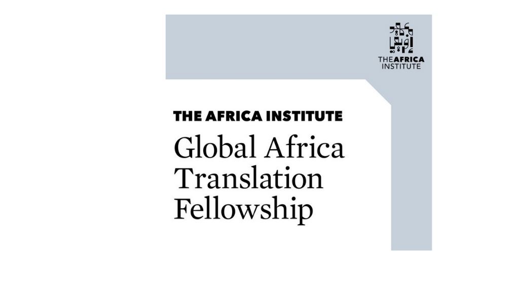 Global-Africa-Translation-Fellowship