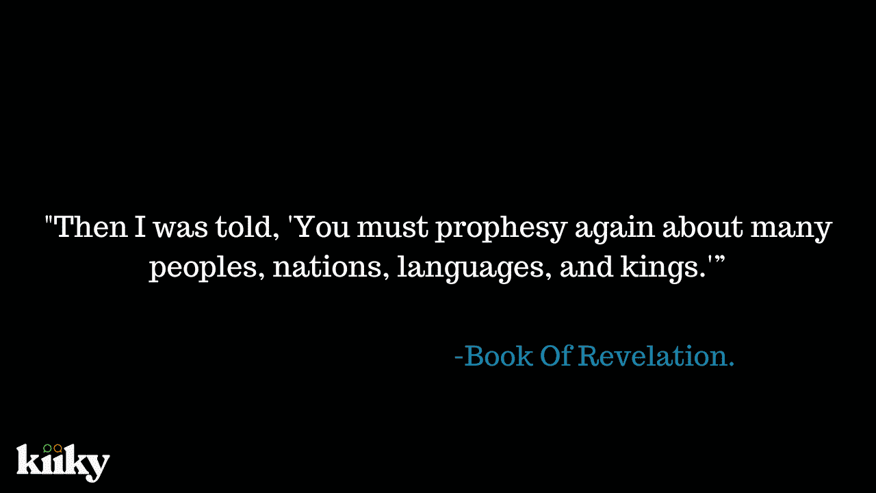 Book Of Revelation Quotes